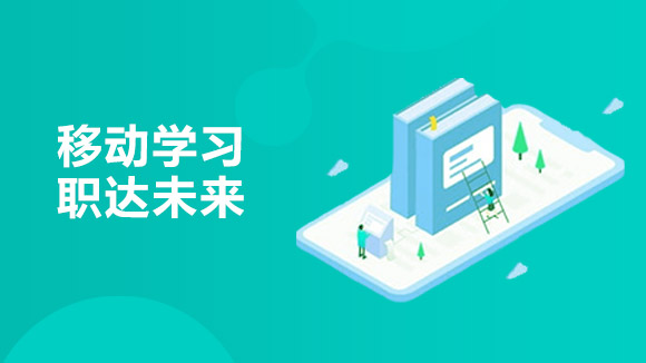 2022內蒙古初級檢驗技師考試準考證打印系統(tǒng)-中國衛(wèi)生人才網