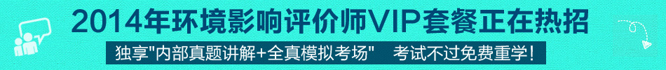 2014h(hun)Ӱu(png)r(ji)VIPײͣԇ^M(fi)،W(xu)