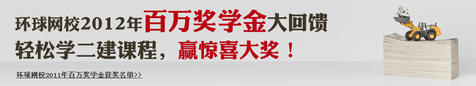 pɌW(xu)nA@ϲ(jing)