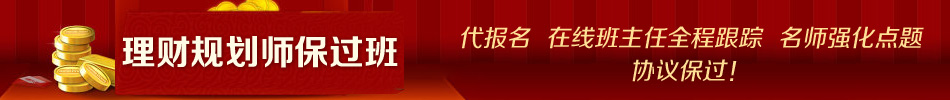 2013ؔ(ci)Ҏ(gu)^ײ