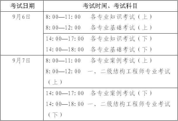 hainan.jpg