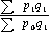 中級經(jīng)濟(jì)基礎(chǔ)16.png