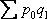 中級經(jīng)濟(jì)基礎(chǔ)12.png
