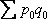 中級經(jīng)濟(jì)基礎(chǔ)10.png