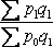 中級經(jīng)濟(jì)基礎(chǔ)7.png