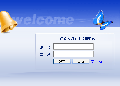 重慶自考成績查詢?nèi)?aring;?